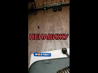 А-КАКОВ-ТВОЙ-УРОВЕНЬ-СИЛЫ--ГАНТЕЛЬ.mp4