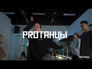 PROТАНЦЫ.Иркутск Виктория Фридман - Dancehall beginners