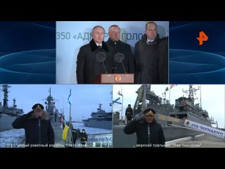 Владимир Путин разрешил поднять военно-морской флаг