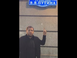 Александр Емельяненко вышел из реабилитационного центра и решил поддержать Владимира Путина