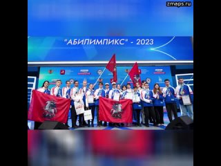 Команда Москвы победила на Национальном чемпионате «Абилимпикс» по профессиональному мастерству сред
