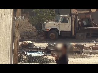Боевики бригад «Изз ад-Дин аль-Кассам» (боевое крыло ХАМАС) устраивают засады, поражая бронетехнику и пехоту ЦАХАЛ выстрелами из