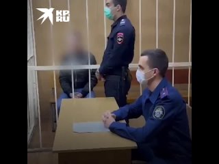 Жителя Мелитополя, который пытался убить офицеров-летчиков в Армавире арестовали