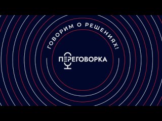 💊Как обстоит ситуация с импортозамещением лекарств в России?