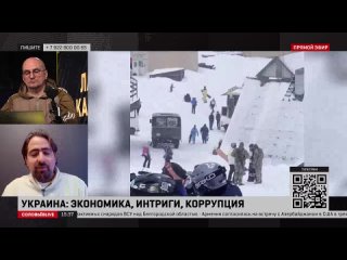 Журналист объяснил суть украинского закона о мобилизации