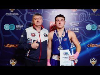 Глеб Поцекула — в составе сборной России по боксу.