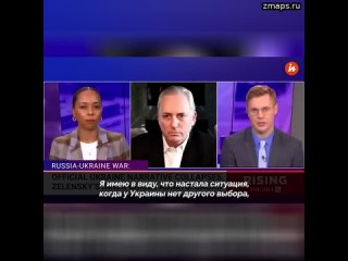 Правда о ситуации на Украине вырвалась наружу, заявил в интервью The Hill предприниматель Дэвид Сакс