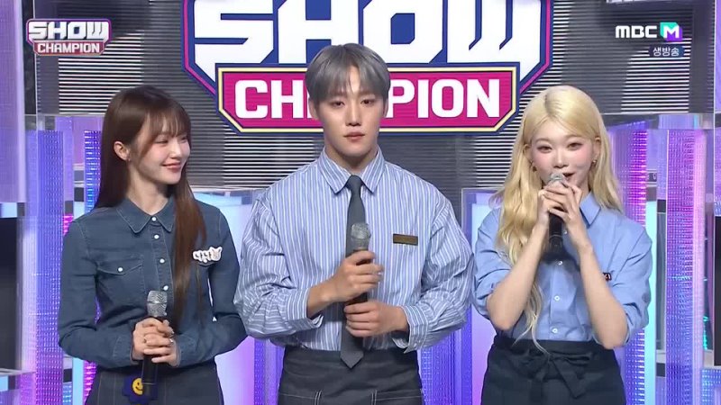 Show Champion