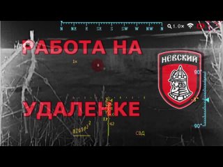 Снайперская пара из состава снайперской роты Отряда «Невский», входящего в состав Добровольческого корпуса МО РФ, обнаружила вра