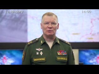 Russian Defence Ministry report on the progress of the special military operation - 2024-01-12