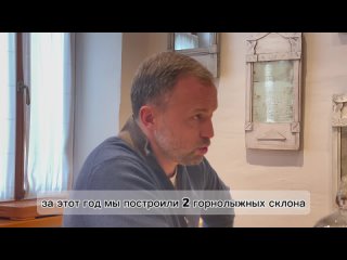 Встреча с Владимиром Волошиным || Александр Ремига