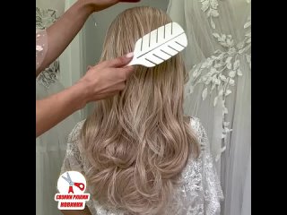 Причёска невесты