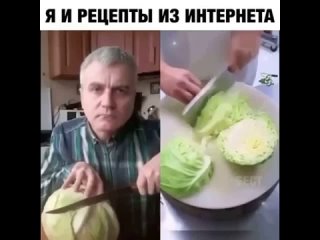 Простые рецепты