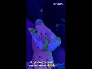 Видео от Первая Фан группа Ольги Бузовой в Серове