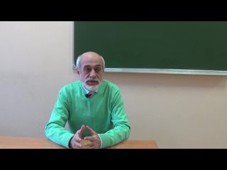 Михаил Борисович Левин о Луне в водных знаках.mp4