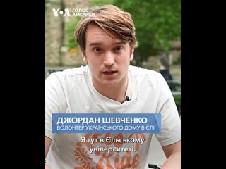 Это Джордан, старший сын украинского футболиста Андрея Шевченко, ему 18 лет