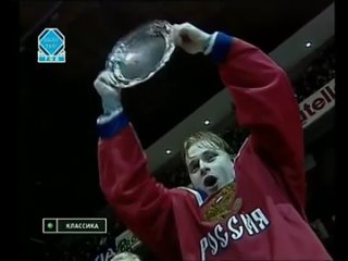 Россия 5-4 Канада. Финал молодежного чемпионата мира по хоккею 2002