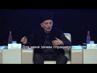 Речь Председателя Центрального духовного управления мусульман Дагестана - о нациях и религии
