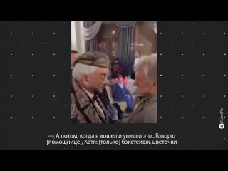 Видео от Живём «здесь и сейчас»