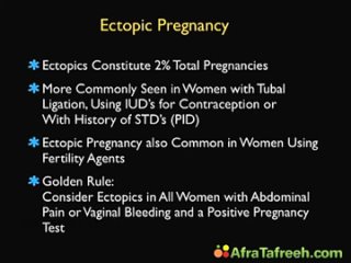 Extra Content -  Pregnancy atf