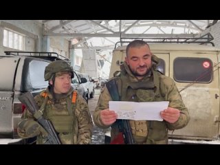 Ученики московской школы «Выбор» собрали полезный груз и написали письма нашим бойцам