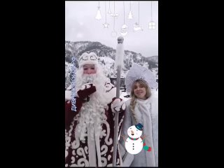 Поздравление с Новым 2024 годом от Дедушки Мороза с набережной Дивногорска