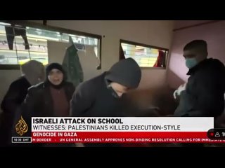 ️Palestinian Women, Children & Babies Killed “Execution-Style” in Gaza School by Israeli Soldiers