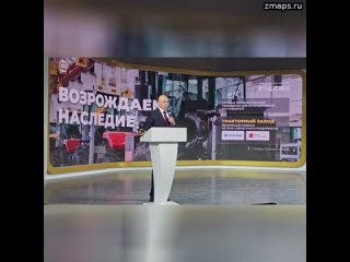 Губернатор Липецкой области Игорь Артамонов рассказал о достижениях региона на выставке «Россия»:  Л