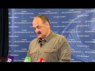 Дагестанский чиновник уволен за участие в беспорядках в аэропорту и антисемитские высказывания..mp4