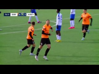 Гол ⚽ Игоря Волкова в матче ЮФУ — КубГУ 2:1