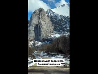 Видео от Интересный Краснодар