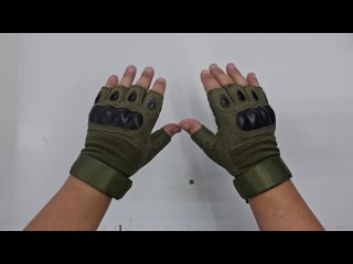 Тактические перчатки без пальцев с костяшками