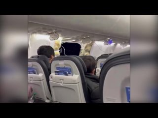 ️С ветерком прокатились на самолете пассажиры рейса AS1282 авиакомпании Alaska Airlines из-за отвалившегося в полете куска обшив