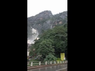 Водопад Рава