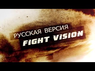 [Fight Vision на русском] Главный секрет тайского бокса от Lanna Fighting Муай Тай