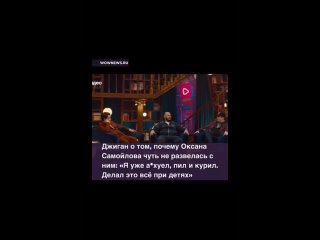 Они вечно ругаются там (видео)