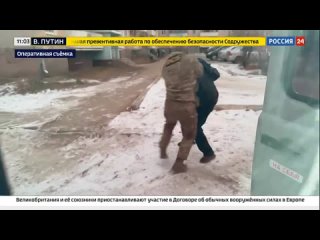 В Бурятии задержан пособник украинских спецслужб