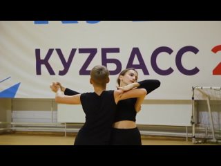 «Под ритмы музыки» - в «Металлурге» проходят виртуозные тренировки по спортивным танцам.