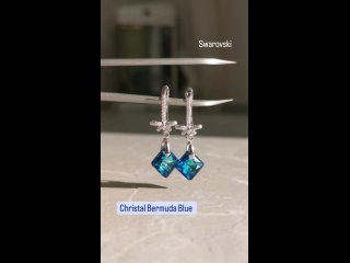 Серьги с кристаллами Swarovski Christal Bermuda Blue
