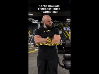 Видео от Just Fitness | Фитнес Блог