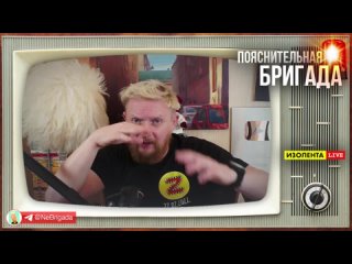 Video by Пусть Говорят г. Выборг