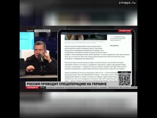 ️Начался процесс над людьми, которые планировали меня убить. Я с таким интересом смотрю, как это ком