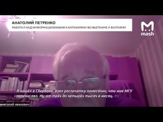 Видео от НОВОСТИ : ВОЕННЫЕ СВОДКИ : СВО РОССИЯ ПУТИН