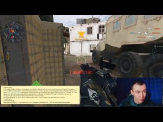 [Дрымский] ОТКРЫТИЕ НОВОЙ ТОРГОВОЙ ПЛОЩАДКИ в WARFACE