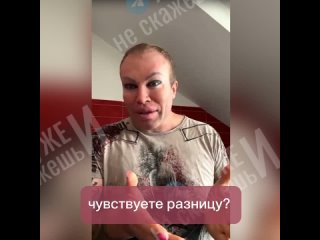 Российский блогер Саша Шпак сравнил частичную мобилизацию с сексом «на пол-шишечки»