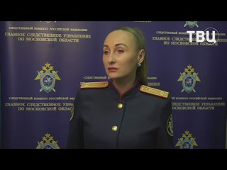 🔎 В Подмосковных Луховицах уголовное дело завели после массового отравление учеников кадетского училища.