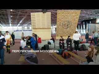 Призеры и чемпионаты Урала по скалолазанию