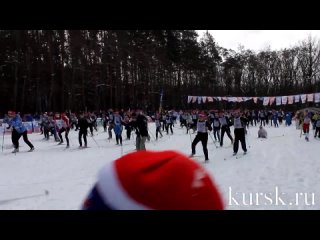 Лыжня России - 2017