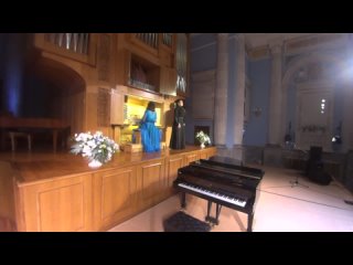 Юлия Фадеева (меццо-сопрано)  и Лариса Тимшина (орган) Фрагмент концерта  г. Зал органной и камерной музыки «Родина».