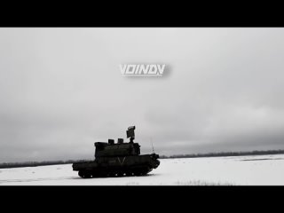 #СВО_Медиа #Воин_DV
“Торы“ 57-й мотострелковой бригады стоят на страже неба над нашими войсками.